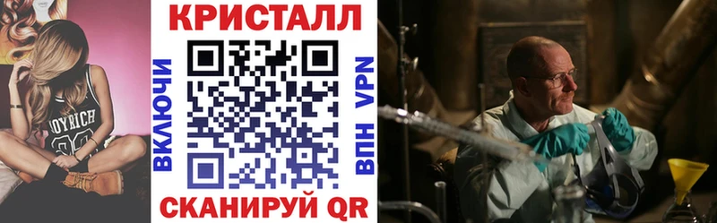 Amphetamine 98%  купить   Чухлома 
