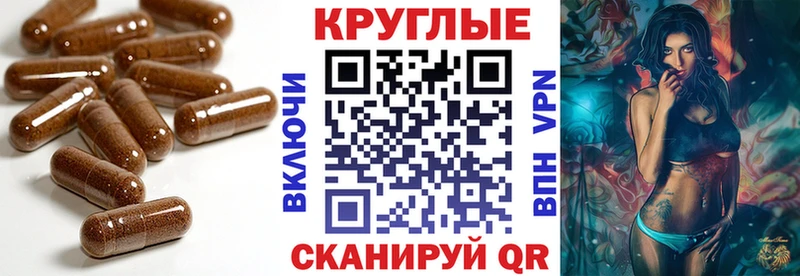 где продают наркотики  Чухлома  ЭКСТАЗИ 280 MDMA 