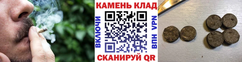 наркошоп  Чухлома  Гашиш Изолятор 