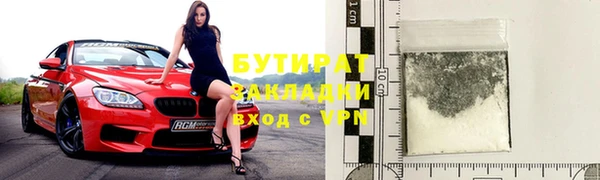 СК Горно-Алтайск