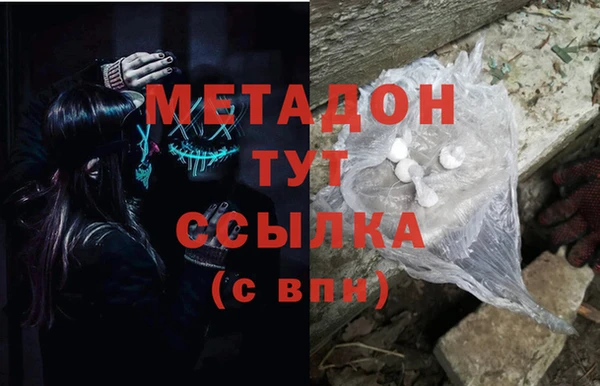 винт Горнозаводск