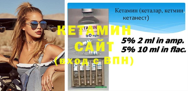 винт Горнозаводск
