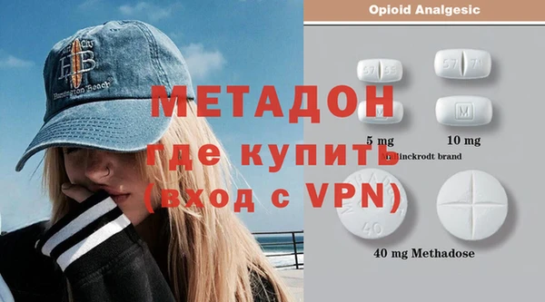 СК Горно-Алтайск