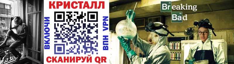 цены наркотик  Чухлома  Метамфетамин витя 