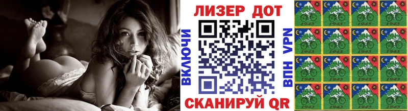 Наркотические марки 1,5мг  сколько стоит  Чухлома 