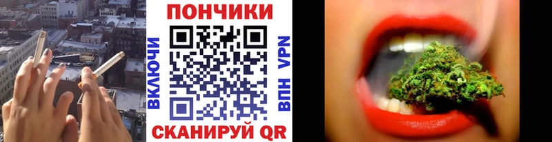 наркотики  Чухлома  МАРИХУАНА гибрид 